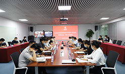 危中寻机 坚定前行 冰球突破880爆分视频集团召开2020年半年度工作会议