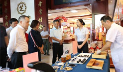 广州市越秀区区长苏佩一行莅临冰球突破880爆分视频