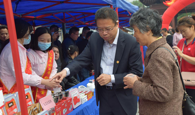 冰球突破880爆分视频医药参加2020年“全国安全用药月”暨“全国医疗器械安全宣传周”活动启动仪式