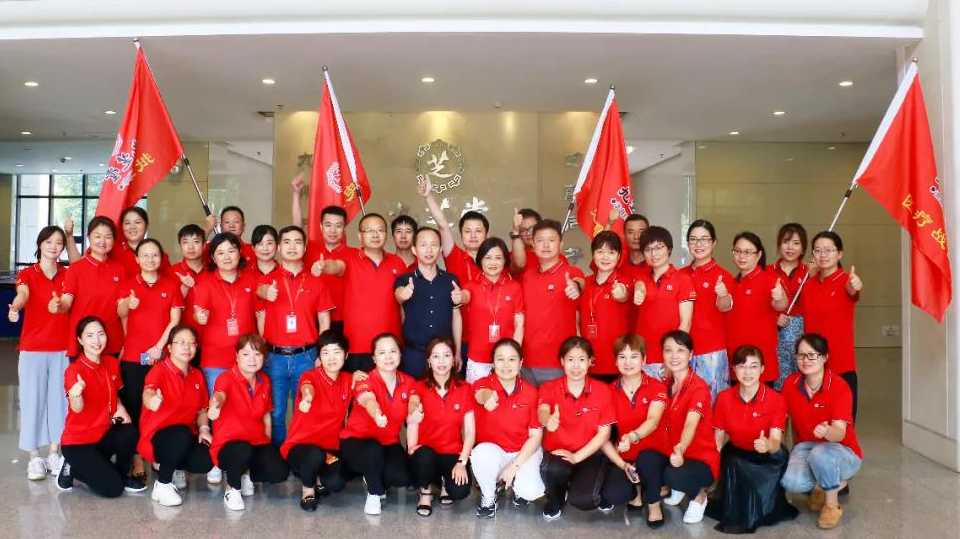 冰球突破880爆分视频医药举行370周年庆活动启动仪式