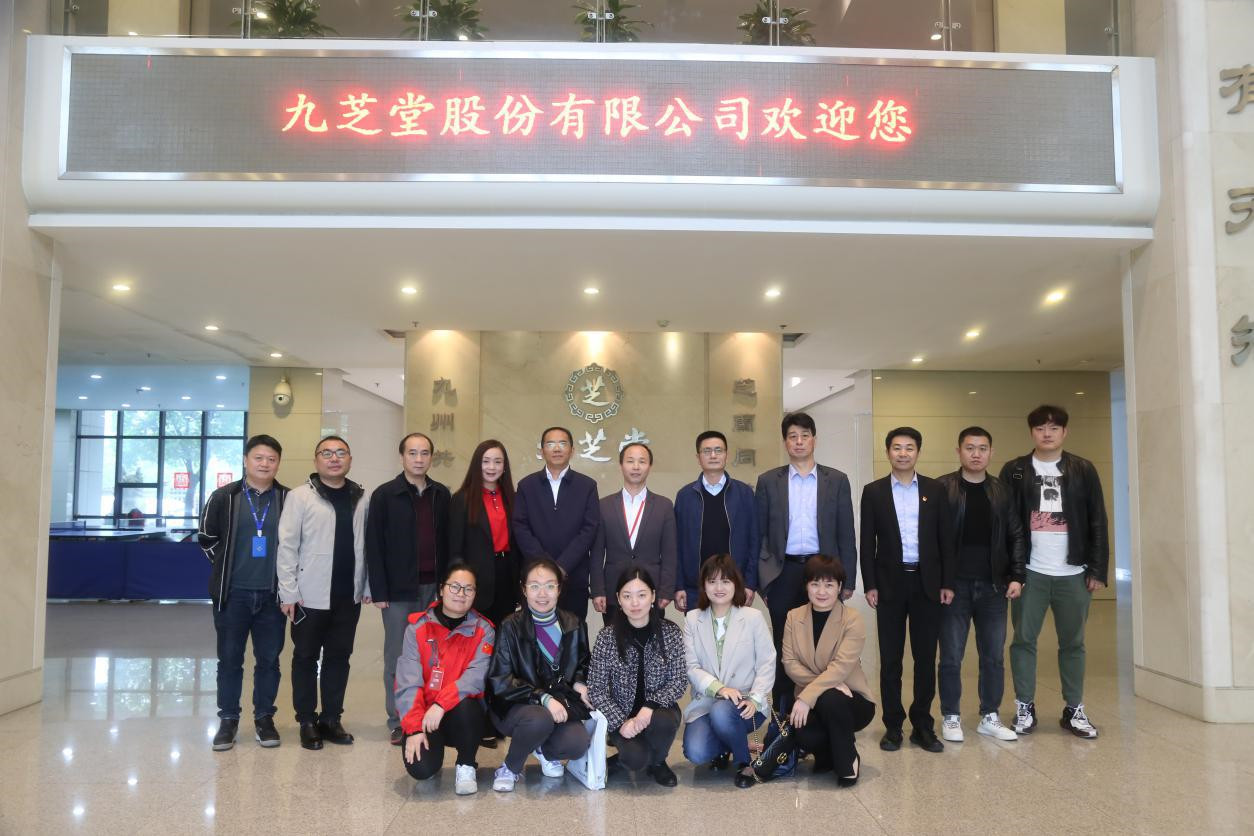 湖南省公共资源交易赴冰球突破880爆分视频调研医药采购相关工作