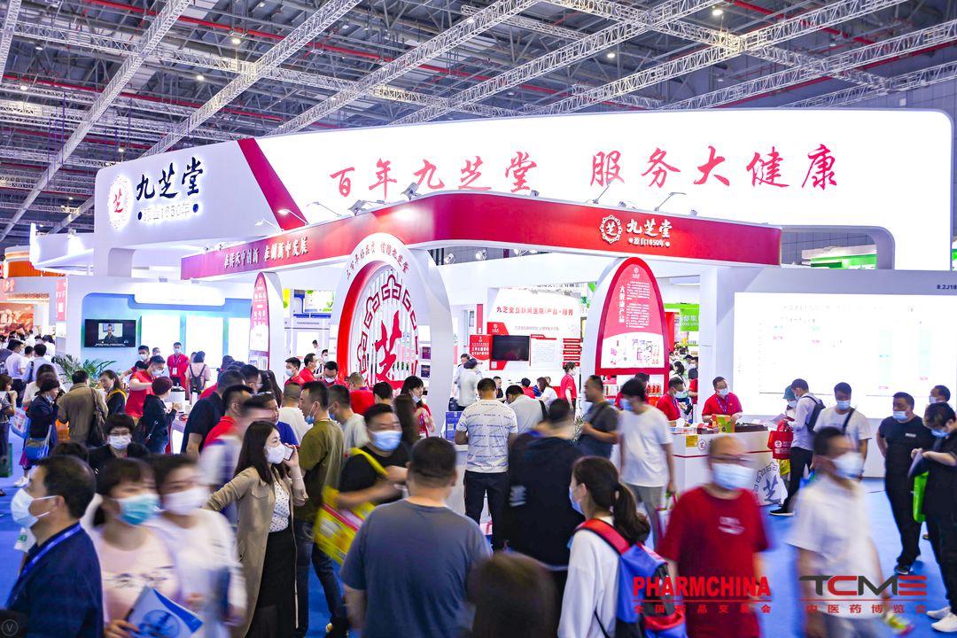 向新而生 传承发展 冰球突破880爆分视频亮相第84届药交会