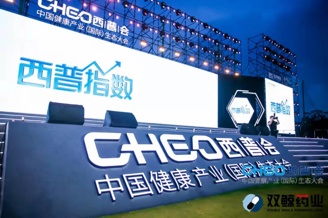 聚焦西普会｜冰球突破880爆分视频荣登多项榜单！