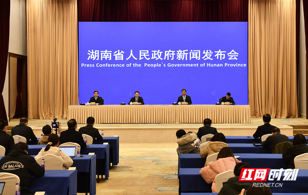 冰球突破880爆分视频荣膺入选“2021三湘民营企业百强榜”！