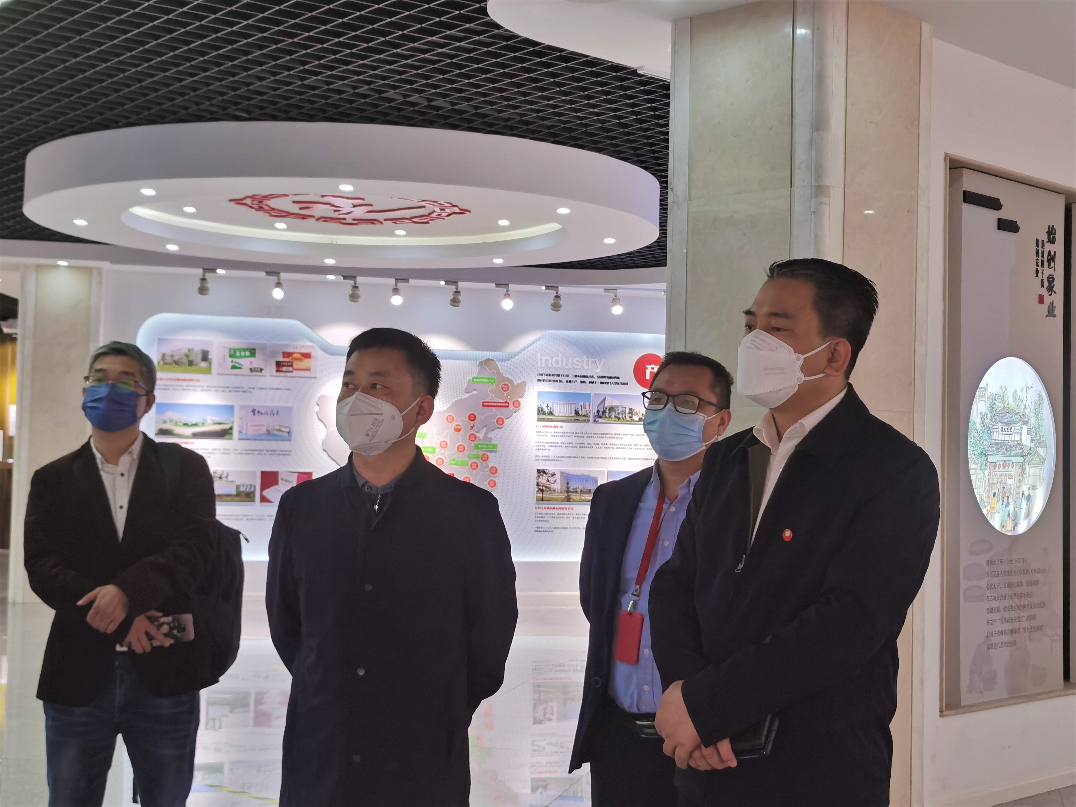 湖南中医药大学湘药产业发展研究院副院长夏新斌一行走访冰球突破880爆分视频