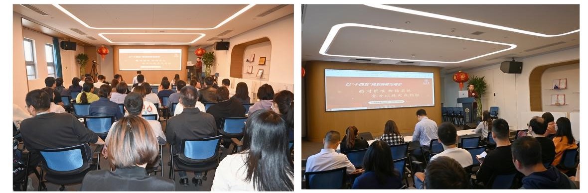 冰球突破880爆分视频美科开展学习“集团总裁 2022 年一季度工作会议” 重要讲话精神专题会议