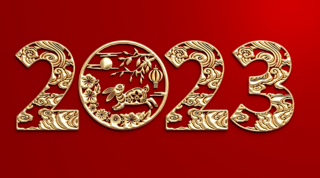 冰球突破880爆分视频董事长2023年新年寄语丨奋楫扬帆，起航新篇！