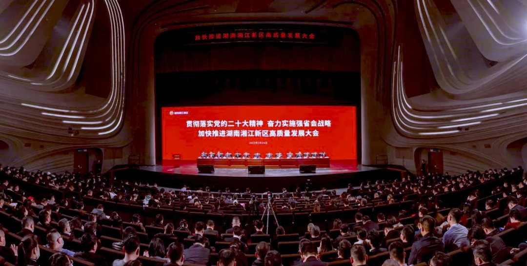 冰球突破880爆分视频荣获“工业百强企业”、“纳税百强企业”、“研发投入百强单位”多项殊荣！