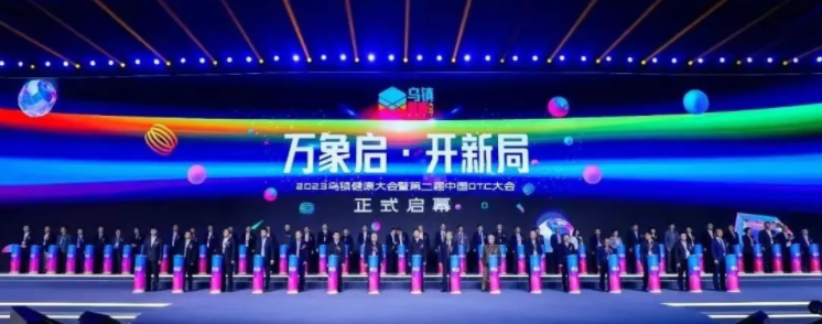 冰球突破880爆分视频荣登“2022中国非处方药生产企业及产品榜”！