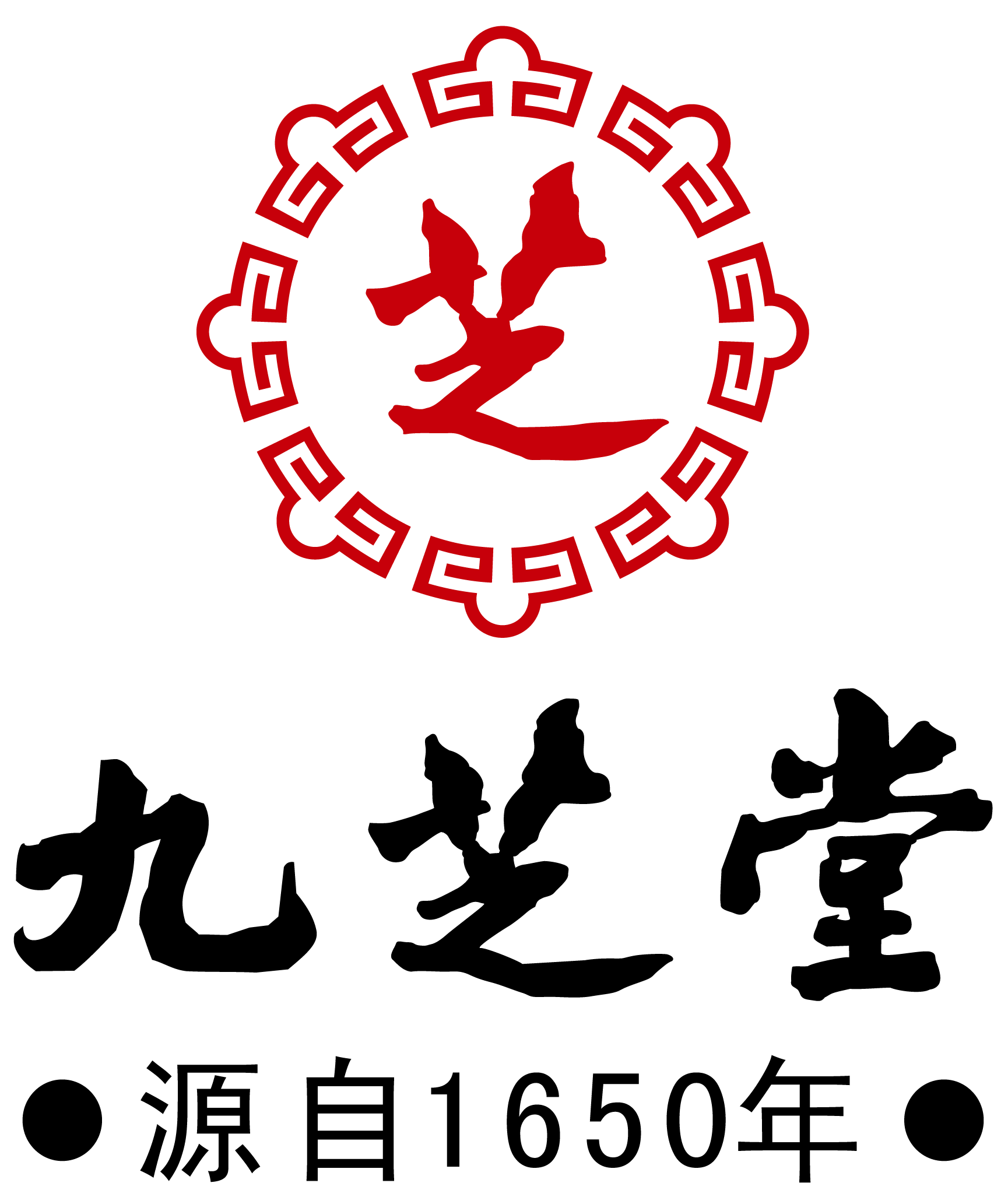 冰球突破880爆分视频：上半年扣非净利同比增长超七成 干细胞项目取得新进展