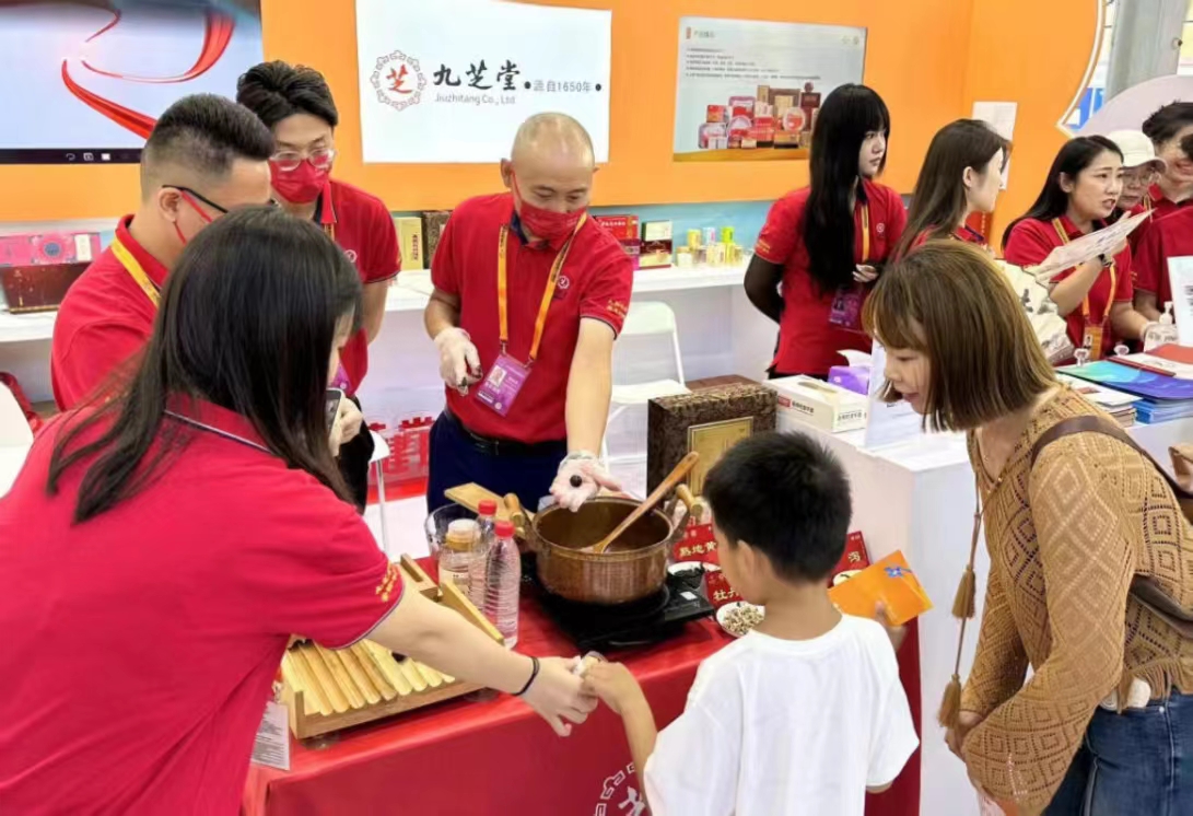 冰球突破880爆分视频超50款产品亮相2023服贸会中医药展区